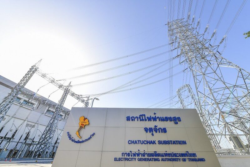 ‘กฟผ.-กฟน.-รฟท.’ ได้ฤกษ์เปิดสถานีไฟฟ้าแรงสูงจตุจักร เตรียมพร้อมรองรับ ...