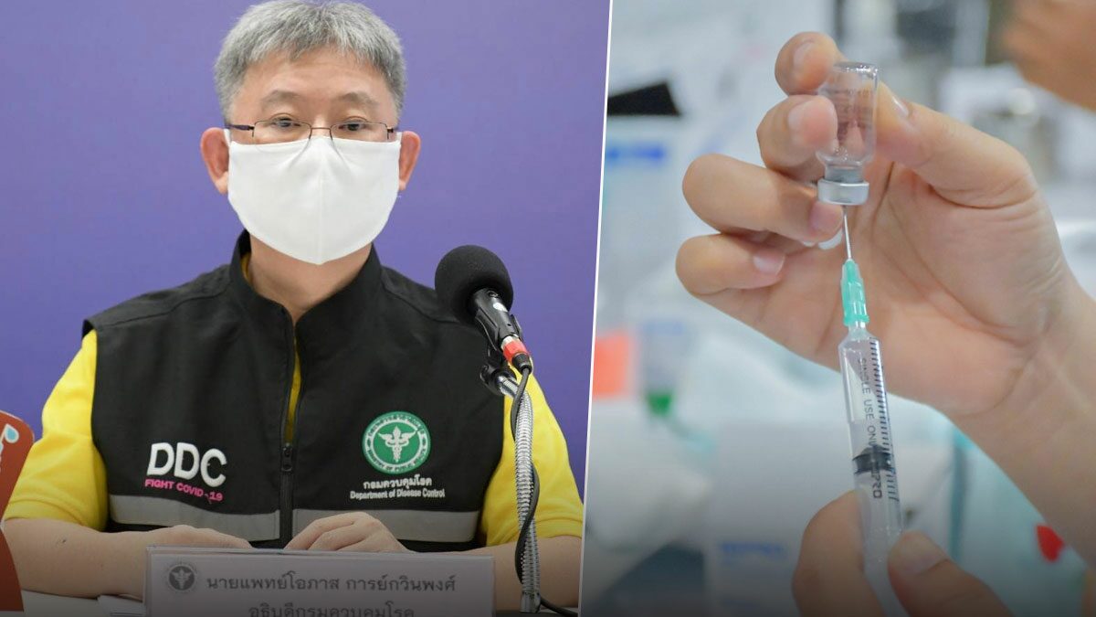 สธ.โยนถาม กทม.เหตุโรงพยาบาลหลายแห่ง เลื่อนบริการวัคซีนโควิด