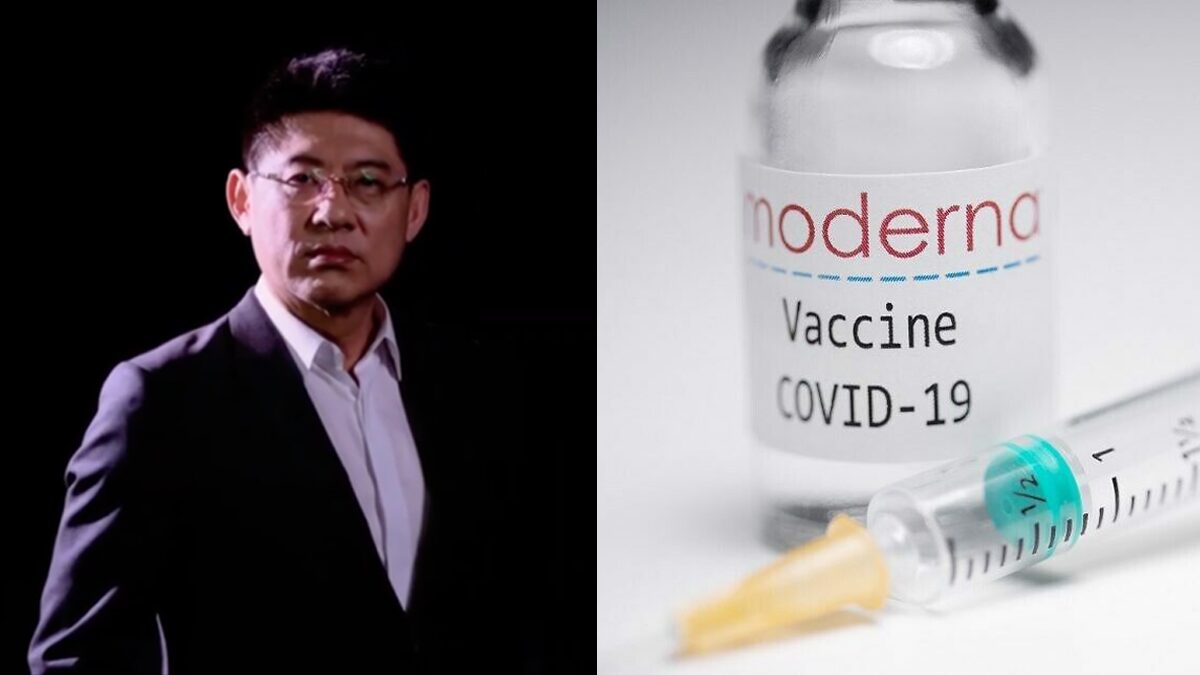 สรยุทธ สงสัย นำเข้าวัคซีน โมเดอร์น่า ไม่คืบ องค์การเภสัชกรรม ทำอะไรอยู่ ?