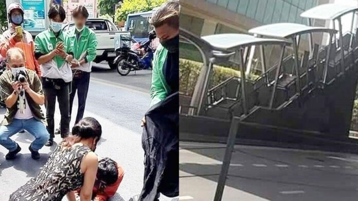 สาวติดโควิด