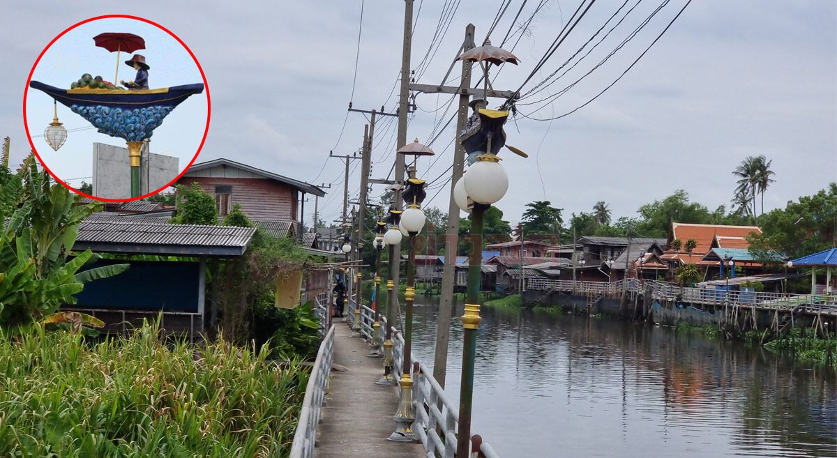ไร้ประโยชน์มากว่า 10 ปี! โผล่อีก เสาไฟแม่ค้าพายเรือ กว่า 60 ต้น ถูกทิ้งร้างชุมชนริมคลอง