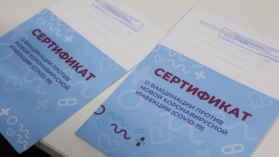 Vaccination certificates are pictured at a mobile vaccination site at the Yerevan Plaza shopping mall