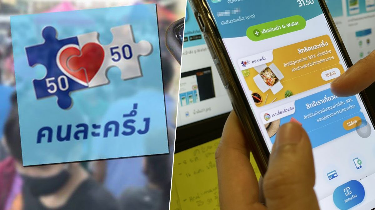 à¹€à¸£ à¸¡à¹à¸¥ à¸§ à¸¥à¸‡à¸—à¸°à¹€à¸š à¸¢à¸™ à¸„à¸™à¸¥à¸°à¸„à¸£ à¸‡ à¹€à¸Ÿà¸ª3 31à¸¥ à¸²à¸™à¸„à¸™ à¸£ à¸šà¹€à¸‡ à¸™ 3 000 à¸šà¸²à¸— à¸‚ à¸²à¸§à¸ªà¸