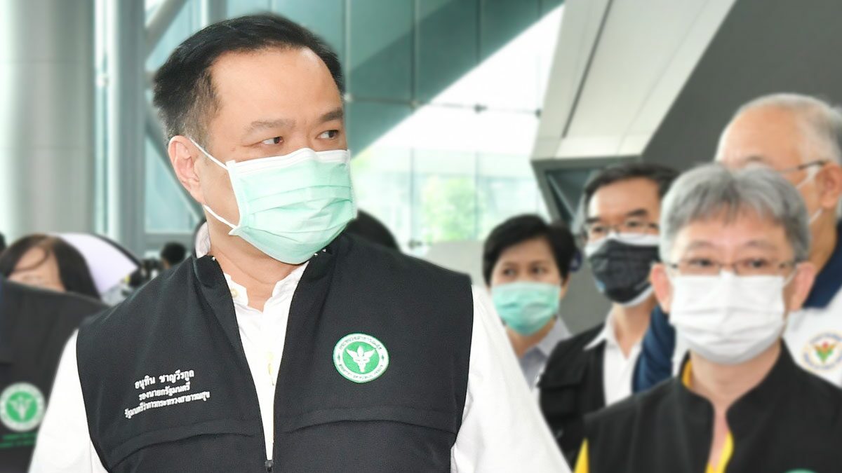 สธ.เร่งเคลียร์ กทม. ปม จัดสรรควัคซีน จ่อให้ หมอพร้อม โดนเทฉีดบางซื่อ