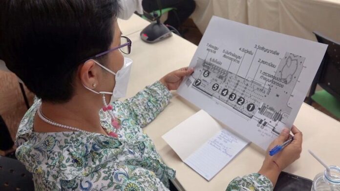 ฉีดซิโนฟาร์ม