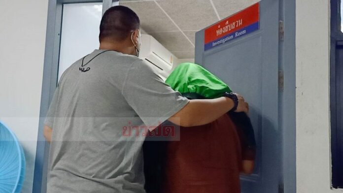 แบล๊คเมล์