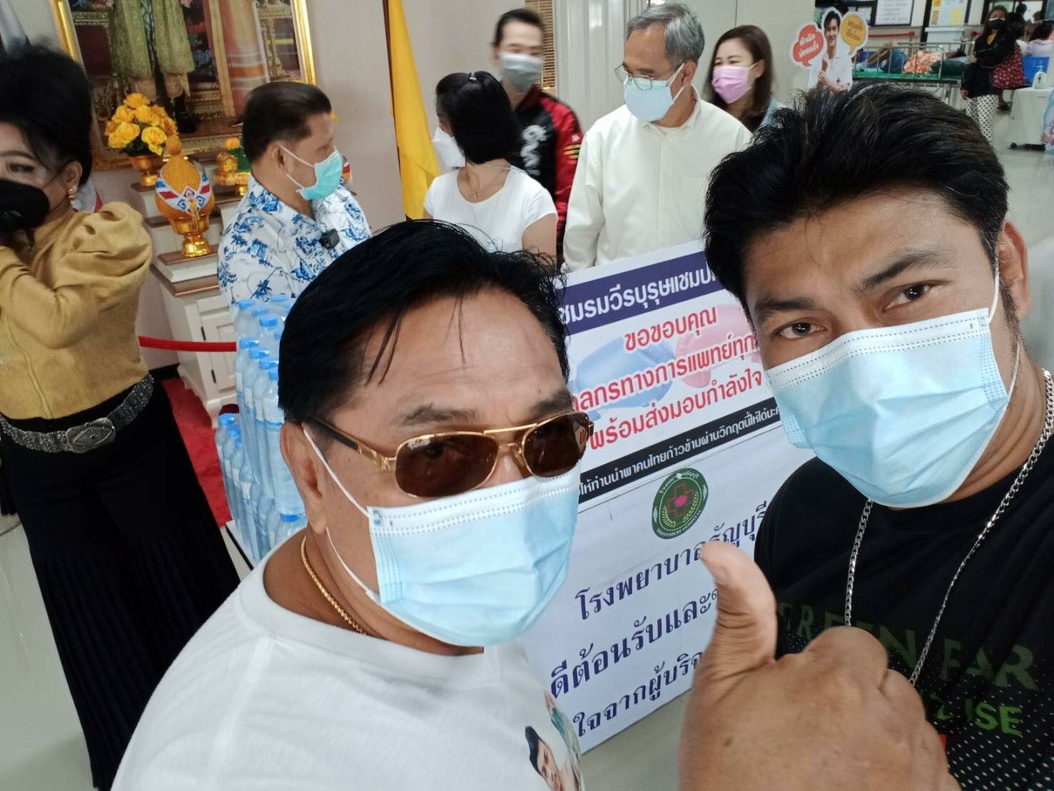 จิตอาสาดูแลไทย : à¸ à¸à¸à¹à¸à¸à¸¢ à¸ à¸à¸­à¸²à¸ªà¸² à¹à¸ à¸à¹à¸¥à¸ à¸«à¸¡à¸­à¸ à¸à¹à¸à¸¢à¸ª à¸  à¸¢ Covid à¹à¸« à¸à¸³à¸à¸£ à¸à¸©à¸²à¸ª à¸à¸ à¸²à¸à¸ à¸­à¸à¸à¸²à¸à¸ à¸à¸à¸£à¸°à¸à¸²à¸à¸ à¸ à¸¬à¸²à¸¥à¸à¸à¸£à¸ à¸¡à¸«à¸²à¸§ à¸à¸¢à¸²à¸¥ à¸¢, รับอาสาสมัคร ระยะเวลา 4 เดือน (16 ครั้ง) กิจกรรมอาสา :