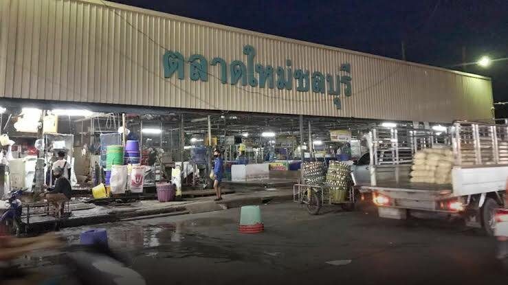 โควิด ชลบุรี เริ่มวิกฤต ป่วยใหม่พุ่ง 254 ราย เสียชีวิตเพิ่ม 2 ราย ด้าน ผู้ว่าฯ ออกประกาศสั่งปิด 2 สถานที่ คุมคลัสเตอร์ใหญ่