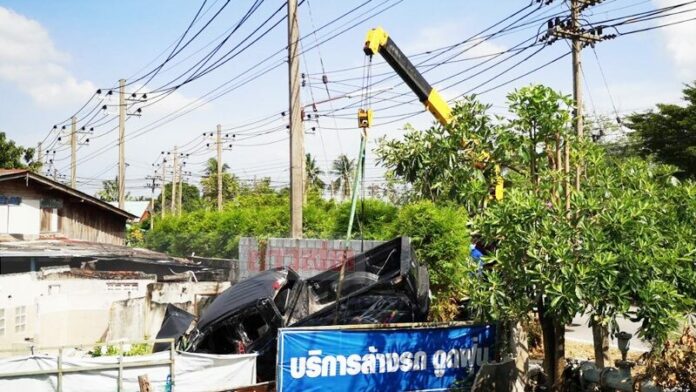 ยกกระบะดำคว่ำ