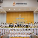 นักศึกษาพยาบาล ราชวิทยาลัยจุฬาภรณ์ พร้อมปฏิบัติงานสนองพระปณิธาน สมเด็จเจ้าฟ้าฯ กรมพระศรีสวางควัฒน วรขัตติยราชนารี
