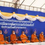 กองทัพเรือ จัดพิธีบวงสรวง-เททองหล่อ “พระพุทธศรีราชนาวี มงคลสามัคคีประสิทธิ์”