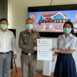 มือพิณยอดกตัญญู! "น้องเมย์ ลำเพลิน" รับมอบทุนการศึกษา มูลนิธิพระราหู