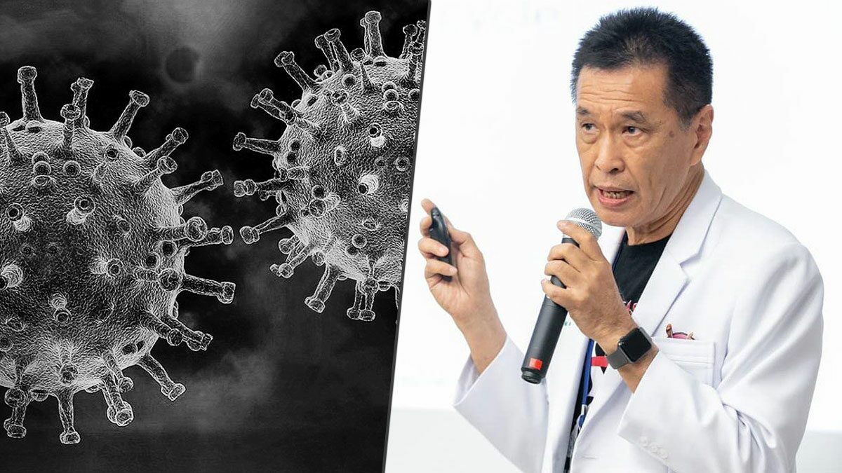 หมอธีระวัฒน์ แนะ เร่งฉีดวัคซีน ก่อนสายพันธุ์อินเดีย-แอฟริการหัสเพี้ยน