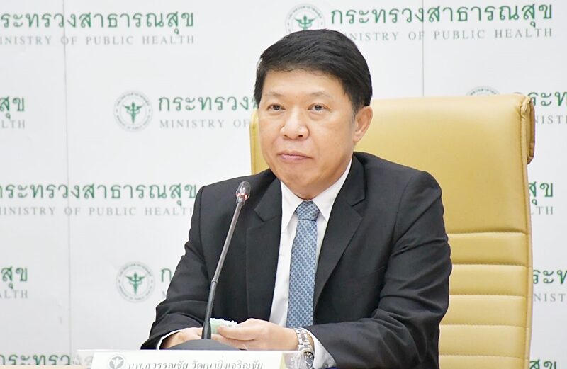 กรมอนามัย เตือน "แตงโมต้มน้ำตาล" ไม่ช่วยรักษาโรคไต เผย เสี่ยงโรคอ้วน-เบาหวานแทน