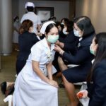 นักศึกษาพยาบาล ราชวิทยาลัยจุฬาภรณ์ พร้อมปฏิบัติงานสนองพระปณิธาน สมเด็จเจ้าฟ้าฯ กรมพระศรีสวางควัฒน วรขัตติยราชนารี