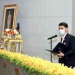 นักศึกษาพยาบาล ราชวิทยาลัยจุฬาภรณ์ พร้อมปฏิบัติงานสนองพระปณิธาน สมเด็จเจ้าฟ้าฯ กรมพระศรีสวางควัฒน วรขัตติยราชนารี