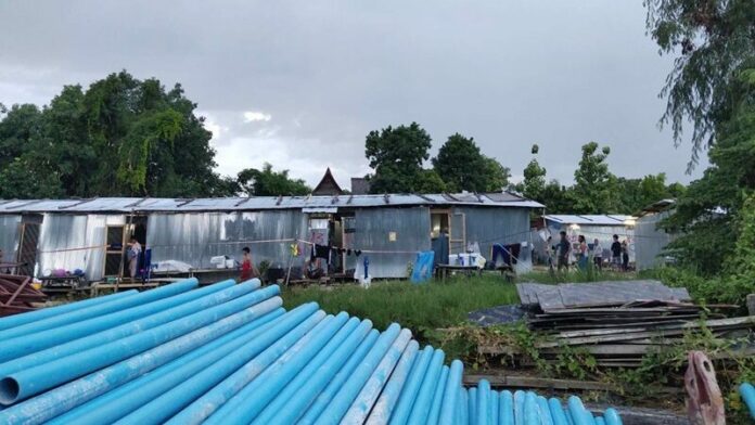 เว็บไซต์ ก๋ำแปงเวียง 