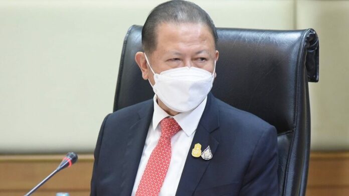 ภูเก็ตแซนด์บ็อกซ์