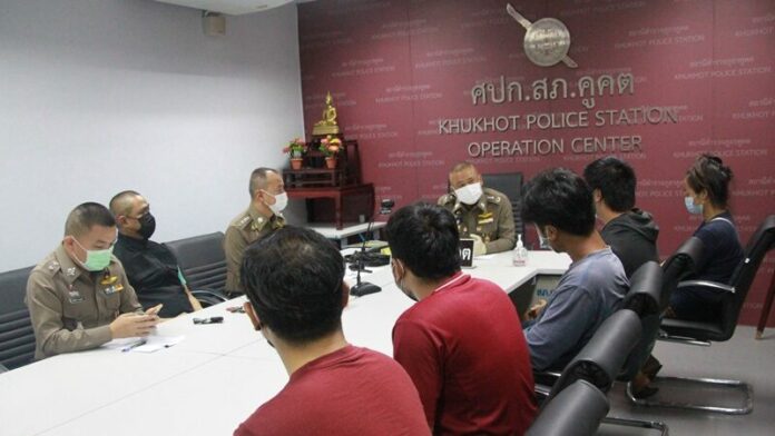   ทวงหนี้ยิงเดือด