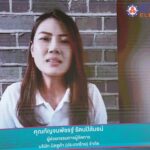 คิกออฟ ข่าวสดยูโร2020 ชิงโชคใหญ่ ตัดคูปองส่งลุ้น เก๋งเอ็มจี-จยย.