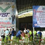 FBT ร่วมแรงใจสู้ภัย COVID 19 ฉีดวัคซีนพนักงานบริษัทฯ