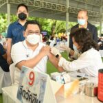 FBT ร่วมแรงใจสู้ภัย COVID 19 ฉีดวัคซีนพนักงานบริษัทฯ