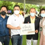 FBT ร่วมแรงใจสู้ภัย COVID 19 ฉีดวัคซีนพนักงานบริษัทฯ