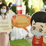 FBT ร่วมแรงใจสู้ภัย COVID 19 ฉีดวัคซีนพนักงานบริษัทฯ