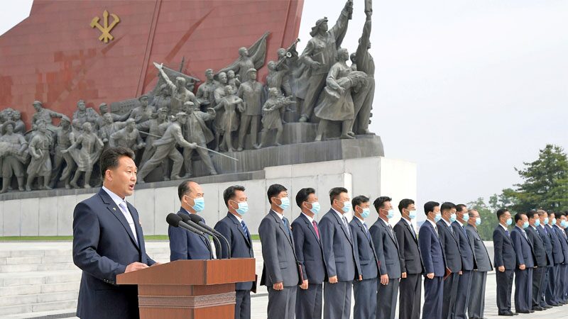 คิม จองอึน โผล่ประชุมโปลิตบูโร