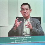 คิกออฟ ข่าวสดยูโร2020 ชิงโชคใหญ่ ตัดคูปองส่งลุ้น เก๋งเอ็มจี-จยย.