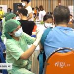 ไทยต้องระวัง! หวั่นโควิด-19 ระบาดซ้ำระลอก 4!