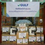 กัลฟ์ มอบเครื่องอุปโภคบริโภคแก่ชุมชน ร่วมส่งพลังสู้โควิด–19