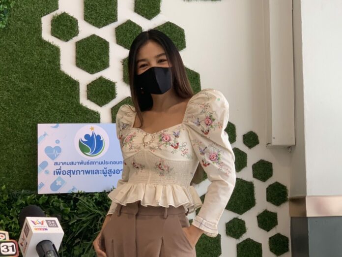 กระแต อาร์สยาม เมินดราม่า