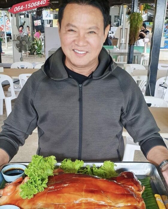 จตุรงค์ ตื่นแต่เช้า