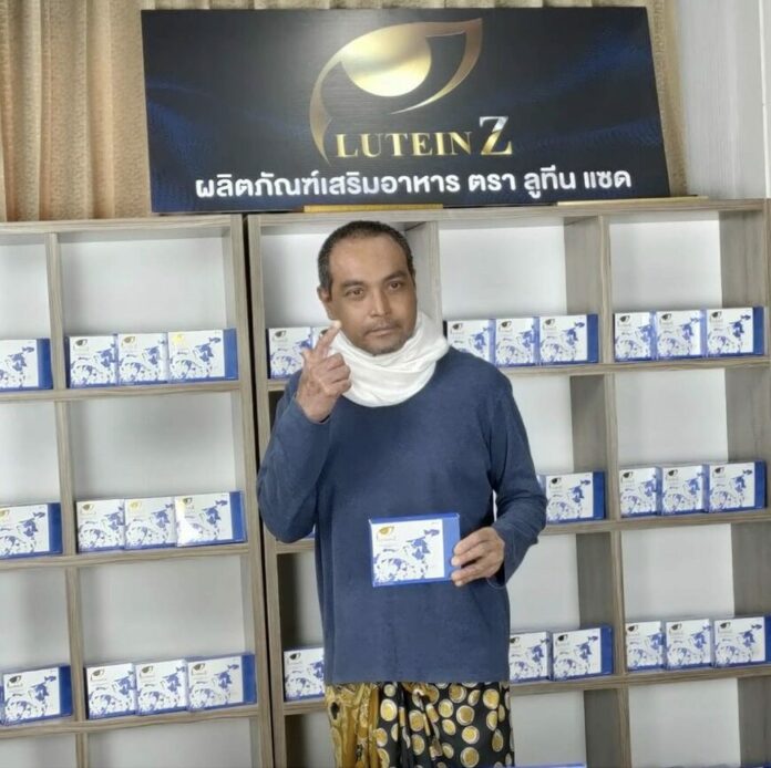 เมฆ วินัย ไหว้สิ่งศักดิ์สิทธิ์กลางแจ้ง