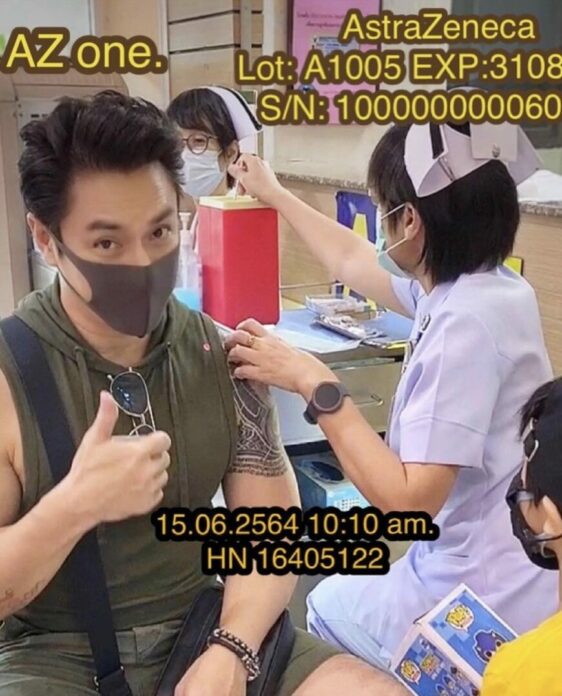 เอ พศิน รีวิว