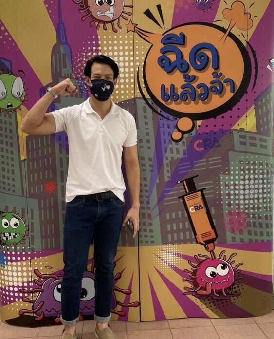 ณัฏฐ์ เทพหัสดิน แบ่งปันประสบการณ์