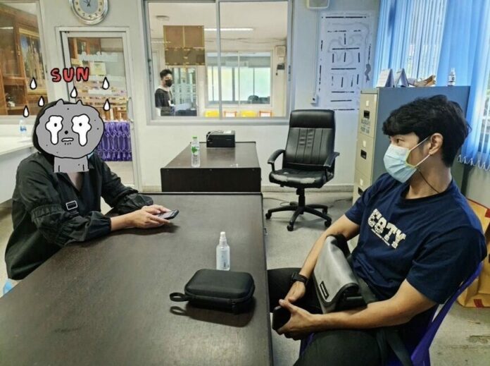 อาร์ต เผย เกรียนคีย์บอร์ดสำนึก