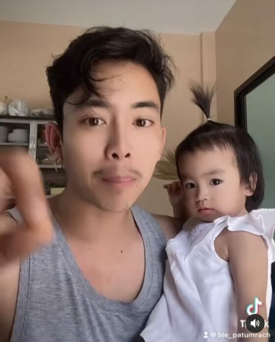 เบิ้ล ปทุมราช อกจะแตก