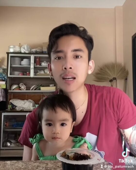เบิ้ล ปทุมราช อกจะแตก