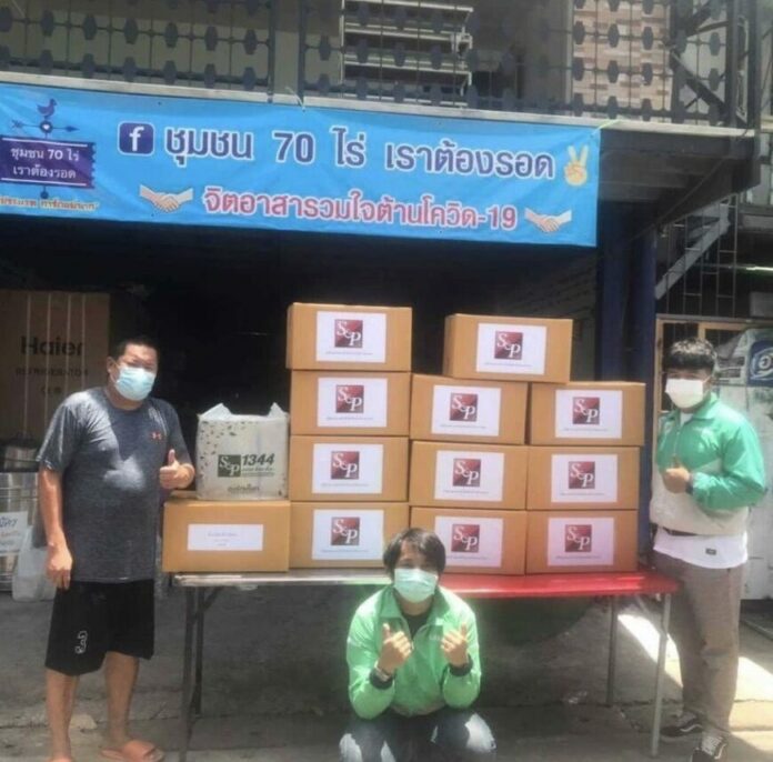 วู้ดดี้ ทำดีต่อเนื่อง 50 วัน