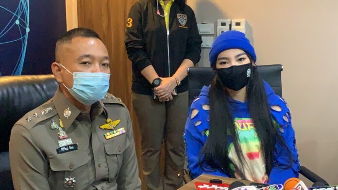 วันเดอร์เฟรม ขอบคุณ