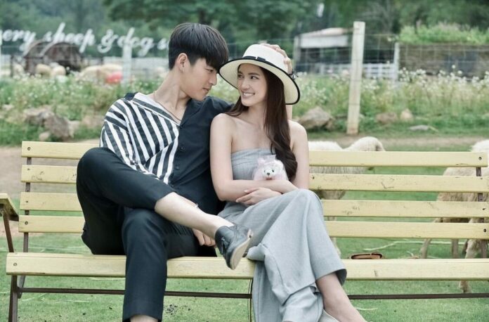 กระทิง ชื่นใจ