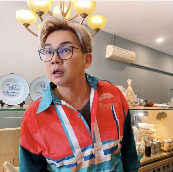 เอ๊าะ กีรติ เข้าโหมดกักตัว