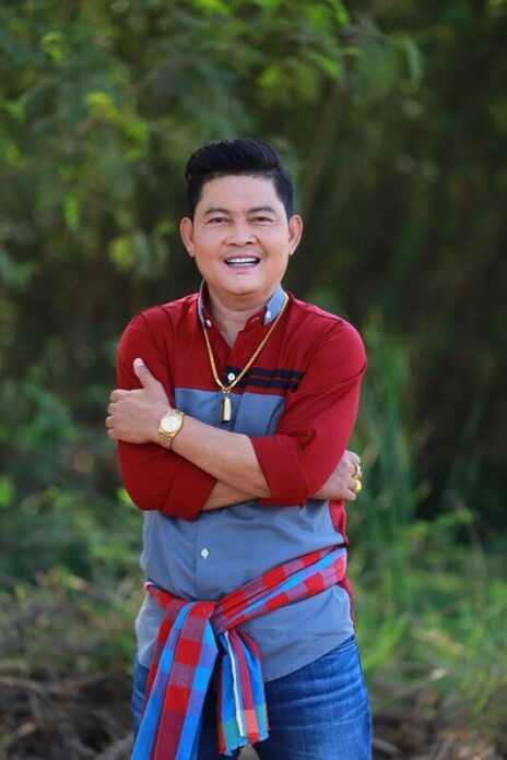 ต๋อง ชวนชื่น