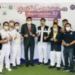 รมว.แรงงาน รับมอบชุด PPE พร้อมเยี่ยมชมจุดฉีดวัคซีน บริษัท โรงงานฟุตบอลล์ไทย