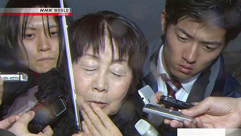 “แม่ม่ายดำ” คดีช็อกญี่ปุ่น-ฆ่าคนรักฮุบสมบัติ