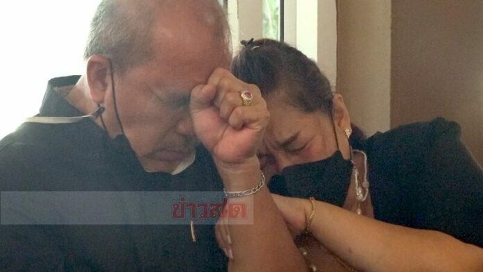 วิศวกรสาว