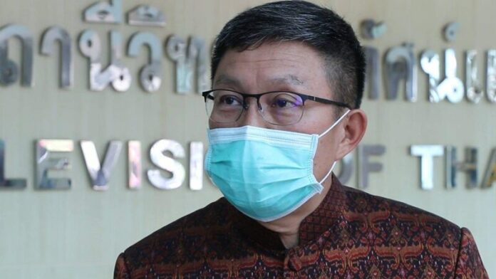 ขอนแก่นฉีดแน่ 