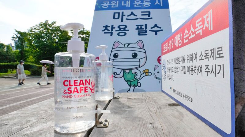 เกาหลีใต้เดินหน้า “วัคซีนผสม”